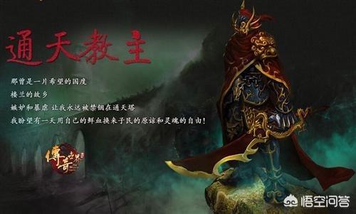 你曾经沉浸一款游戏是如何的形态strong/p
p传奇手游1.85/strong？后来又是如何走出来的？