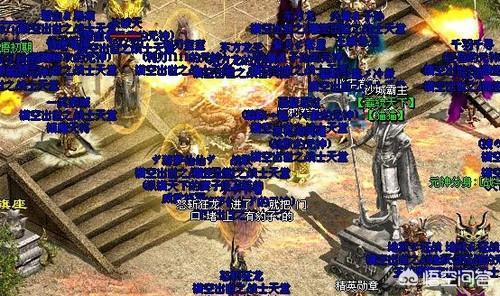 你曾经沉浸一款游戏是如何的形态strong/p
p传奇手游1.85/strong？后来又是如何走出来的？