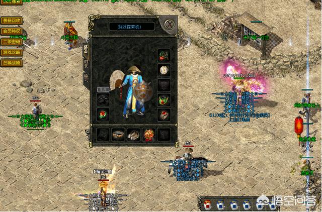 《热血传奇》最典范骗术strong/p
p传奇三复古/strong，乌木当魔杖，室内玩冲碰，请问还有哪些骗术让你上过当？