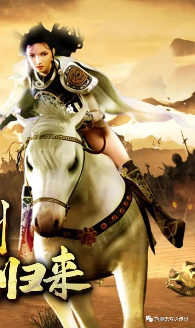 传奇3怀旧版strong/p
p传奇3复古/strong，1.45复刻版复古复原度高