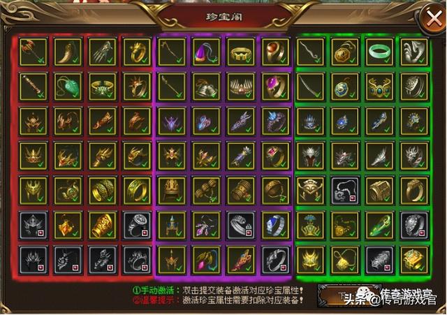 《大极品三职业》最强白嫖三职业版本strong/p
p传奇3无限元宝/strong，零充白嫖即可到顶