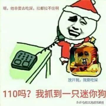 你们若何对待剽窃游戏strong/p
p传奇3破解版/strong，盗版游戏？