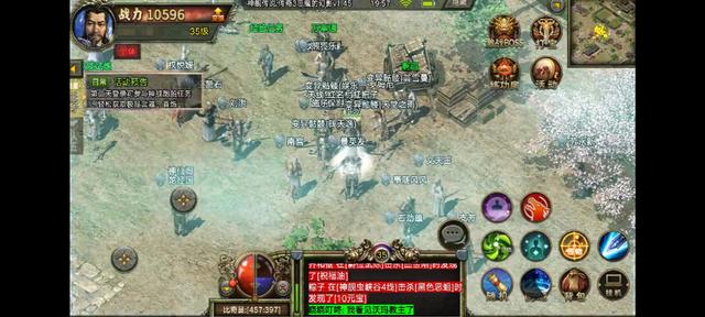 传奇3手游：各职业解析以及兵器造炼心得strong/p
p传奇三手游/strong，玩家们都晓得吗？