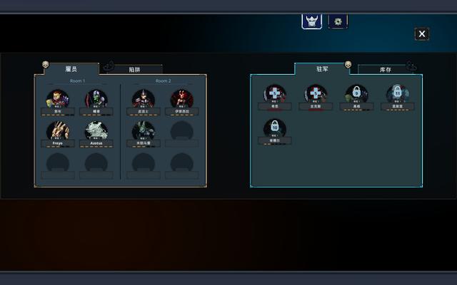 单机游戏《守护者传奇》：免费又好玩strong/p
p传奇游戏手机版单机/strong，高分且新颖