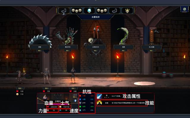 单机游戏《守护者传奇》：免费又好玩strong/p
p传奇游戏手机版单机/strong，高分且新颖