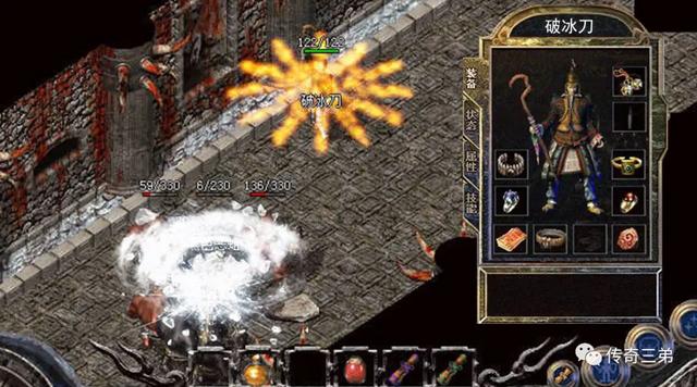 复古传奇手游：重温昔时风味strong/p
p传奇单机游戏手机版/strong，老玩家才气理解的复古版本