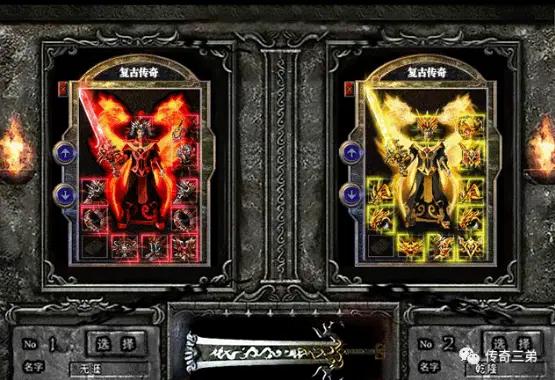 复古传奇手游：重温昔时风味strong/p
p传奇单机游戏手机版/strong，老玩家才气理解的复古版本