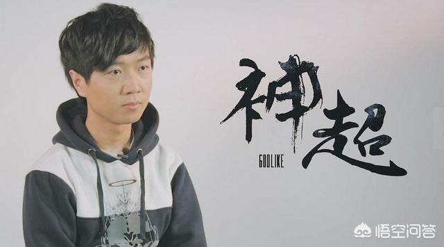 LPL最新“上单辈份图”火了strong/p
p手游传奇类游戏开服表/strong，Theshy加封祖师爷，RNG仅letme进T1，你有何观点？