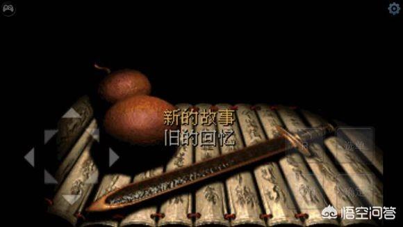 国产有过哪些典范的单机游戏strong/p
p传奇单机游戏手游/strong？