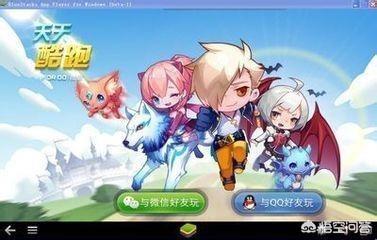 如今什么游戏最火strong/p
p最火手机传奇游戏/strong？