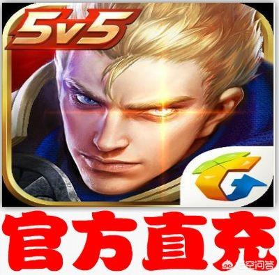 如今什么游戏最火strong/p
p最火手机传奇游戏/strong？