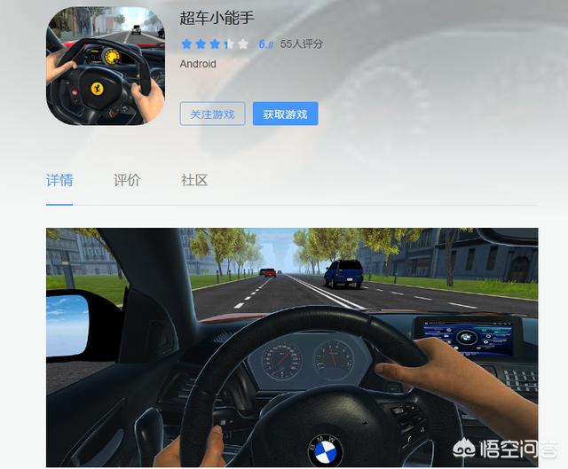 手机上有哪些好玩的单机赛车游戏值得保举strong/p
p单机游戏传奇手机游戏/strong？