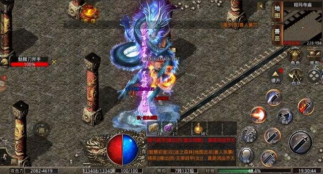 全网排名第一热血《美杜莎传奇》复古传奇手游——打金界的黑马