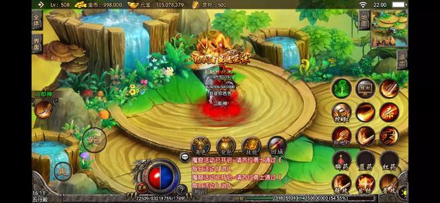 免费反应给粉丝的传奇手游