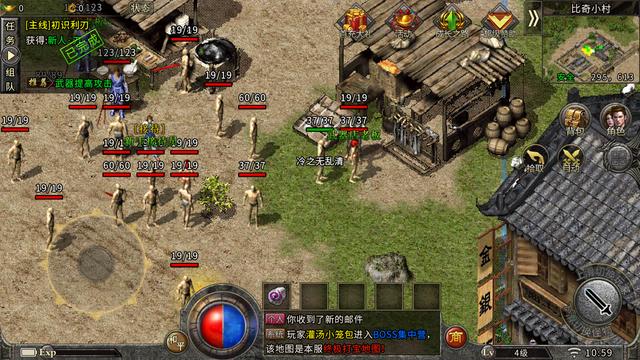 冰雪传奇：最完好的攻略strong/p
p手机传奇游戏游戏攻略/strong，快速入门，新手必看的