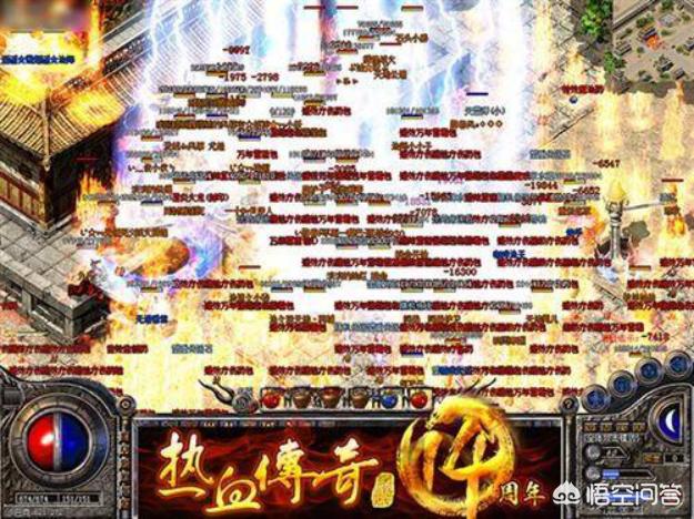 热血传奇：沙巴克攻城法师是关键strong/p
p沙巴克传奇手机游戏/strong，道士打酱油，请问守城方有哪些处所需要严防？