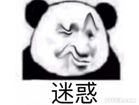 韩国厂商到底多爱换皮？一个IP养活四十款游戏strong/p
p沙巴克传奇手游开服表/strong，玩家人麻了