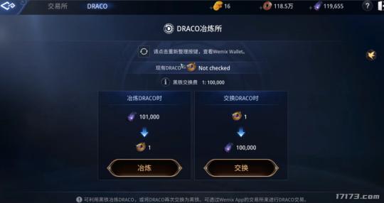 韩国厂商到底多爱换皮？一个IP养活四十款游戏strong/p
p沙巴克传奇手游开服表/strong，玩家人麻了