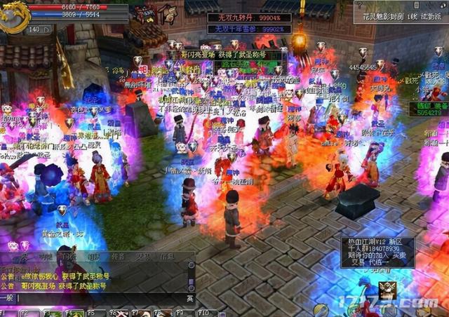 韩国厂商到底多爱换皮？一个IP养活四十款游戏strong/p
p沙巴克传奇手游开服表/strong，玩家人麻了