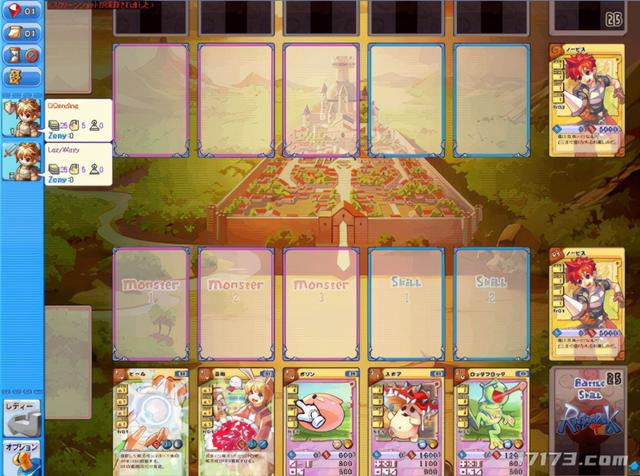 韩国厂商到底多爱换皮？一个IP养活四十款游戏strong/p
p沙巴克传奇手游开服表/strong，玩家人麻了