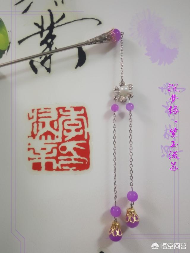 有几人在玩甄子丹代言的传奇strong/p
p传奇手游收受接管元宝/strong？你如今充了几钱了？