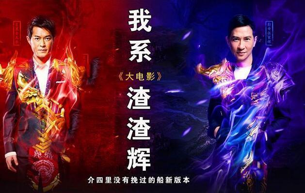 传奇游戏代言人都是大牌怎么回事strong/p
p传奇手游实的能赚钱吗/strong？