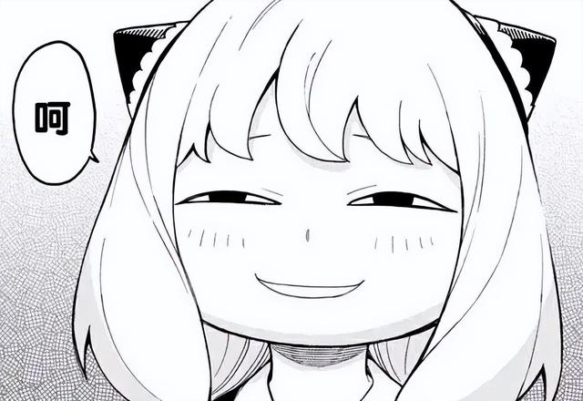 《原神》私服频出strong/p
p原始传奇手游开服时间表/strong，再如许下去官服会凉凉吗？