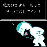 街机游戏玩家磨磨蹭蹭不愿走strong/p
p原始传奇手游开服时间表/strong，最末BOSS不由得提早退场