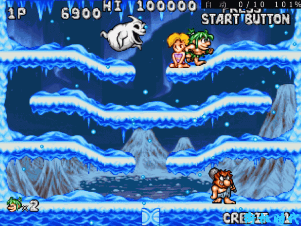 街机游戏玩家磨磨蹭蹭不愿走strong/p
p原始传奇手游开服时间表/strong，最末BOSS不由得提早退场