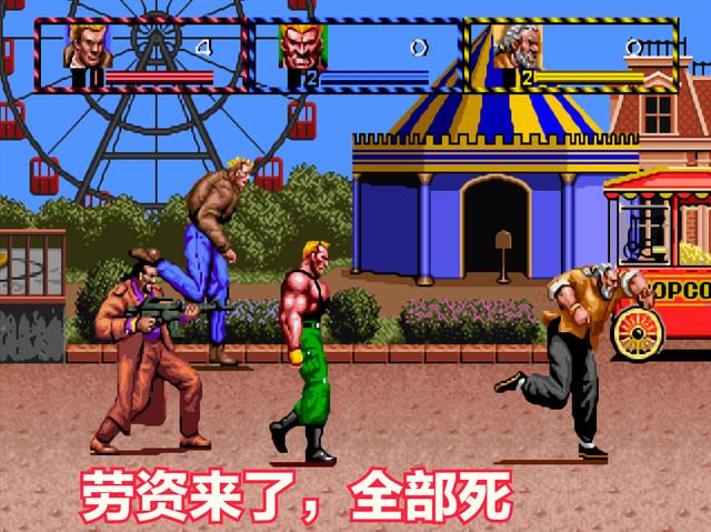 街机游戏玩家磨磨蹭蹭不愿走strong/p
p原始传奇手游开服时间表/strong，最末BOSS不由得提早退场