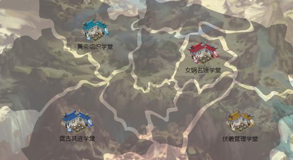 山海书院开启新篇章《轩辕传奇手游》引领“实”时代