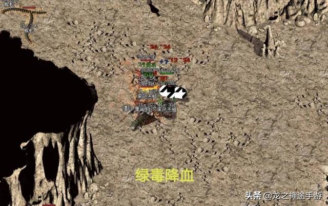 《传奇游戏》中道士的毒凶猛吗strong/p
p传奇手游道士加强版/strong？