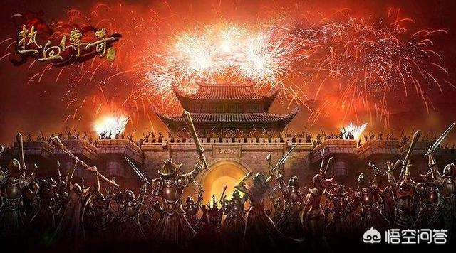 热血传奇：玛法纪年史•幻境篇你都领会吗strong/p
p全仿实176传奇版本手游/strong？