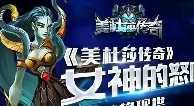 单职业传奇美杜莎手游：礼包码＋攻略请收好strong/p
p免费单职业传奇手游/strong，高爆版上线满攻速