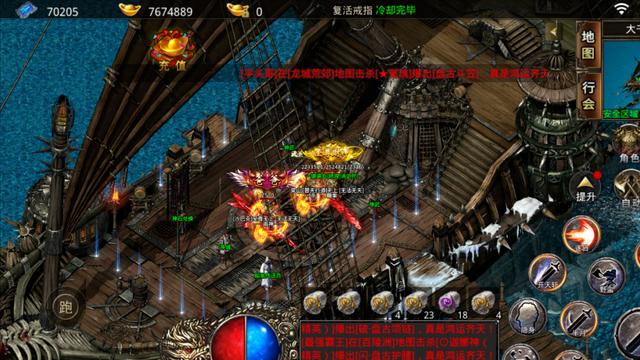 单职业传奇美杜莎手游：礼包码＋攻略请收好strong/p
p免费单职业传奇手游/strong，高爆版上线满攻速