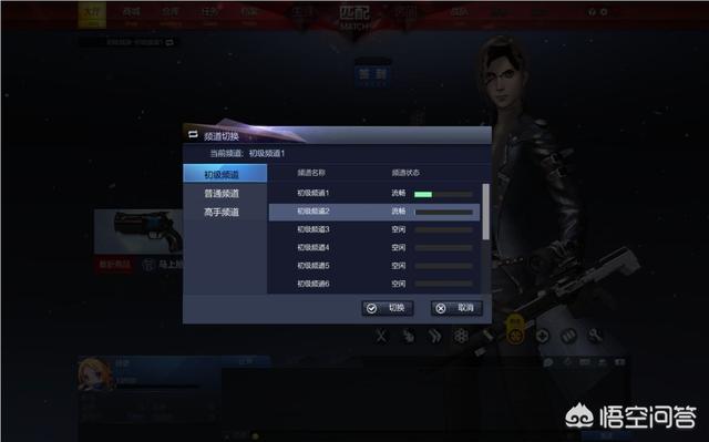 哪些游戏会有外挂strong/p
p手游传奇有挂吗/strong？