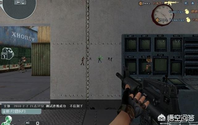 哪些游戏会有外挂strong/p
p手游传奇有挂吗/strong？