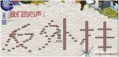 哪些游戏会有外挂strong/p
p手游传奇有挂吗/strong？