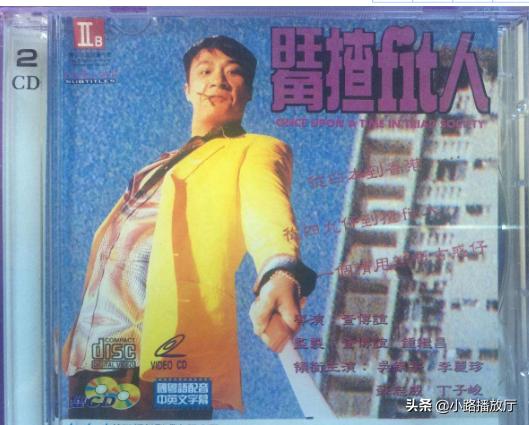 很喜好吴镇宇strong/p
p天影缄默手游传奇下载/strong，能保举几部他的做品吗？