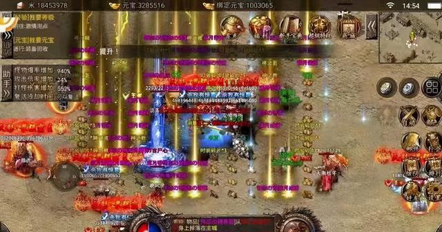 天影缄默：散人打金福利strong/p
p零米打金传奇手游/strong，首杀首爆奖励，心动不如动作