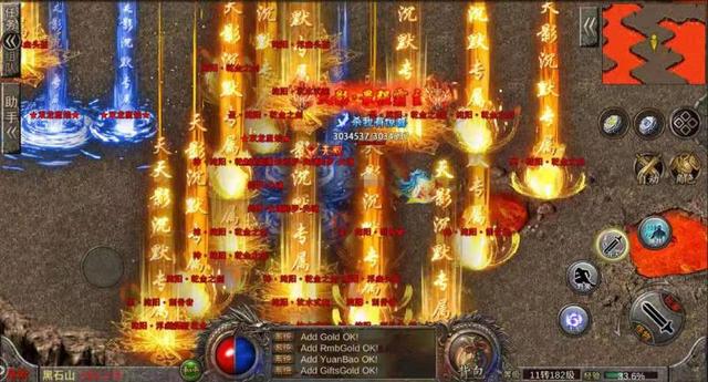 天影缄默：散人打金福利strong/p
p零米打金传奇手游/strong，首杀首爆奖励，心动不如动作