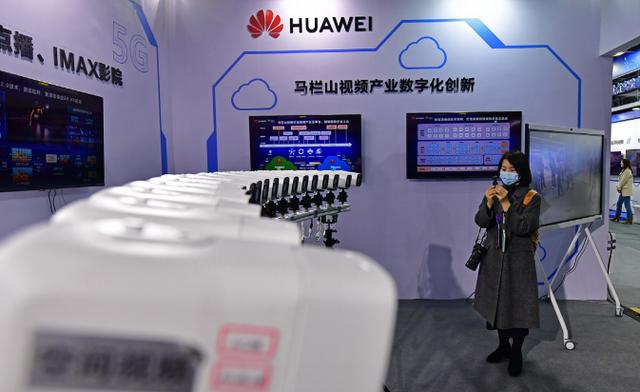 中国V谷：马栏山传奇