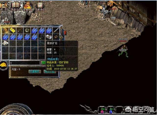 《热血传奇》老玩家都蹲过的地图strong/p
p缄默传奇复古版手游攻略/strong，爆一本半月就赚翻，为何很多人却误入歧途？