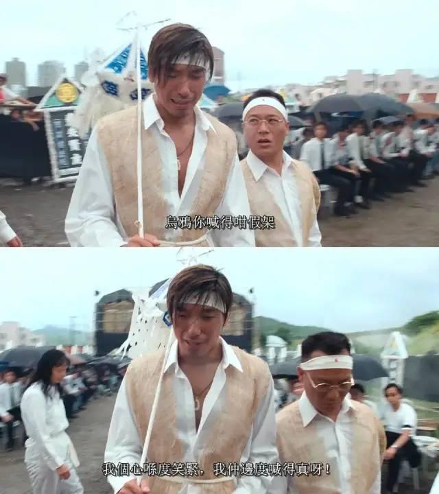 古惑仔大全strong/p
p古惑仔版本传奇手游/strong，你值得领会的都在那里了