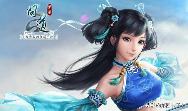 问道手游若何多开strong/p
p传奇手游多开器免费版/strong？