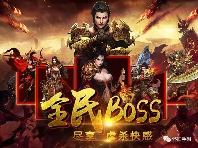 不晓得啥游戏好玩能够尝尝那个