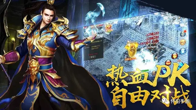 不晓得啥游戏好玩能够尝尝那个