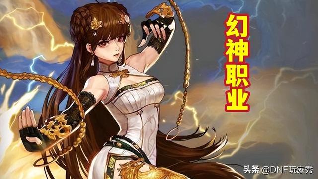 DNF：5月全职业排名！合金兵士逆袭strong/p
p手游单职业传奇排行/strong，反超阿修罗成第一