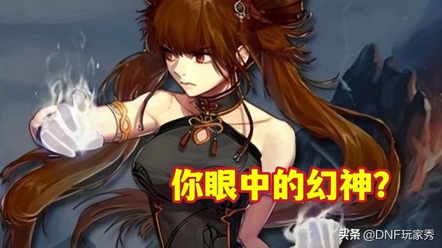 DNF：5月全职业排名！合金兵士逆袭strong/p
p手游单职业传奇排行/strong，反超阿修罗成第一