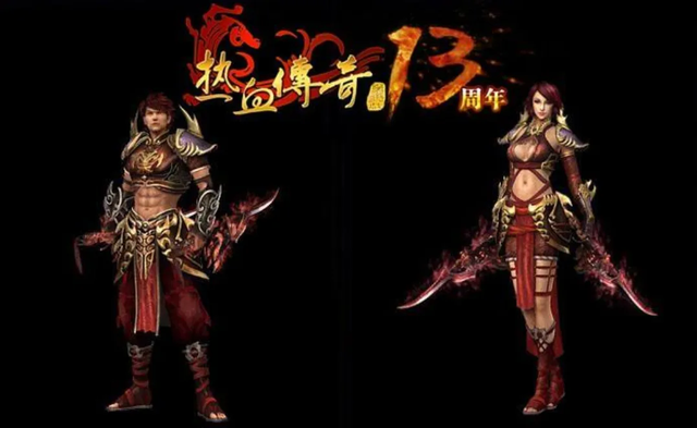 典范MMO《传奇4》每月赚一亿strong/p
p哪款传奇手游能赚钱/strong？玩家惊呆：还说端游凉凉吗